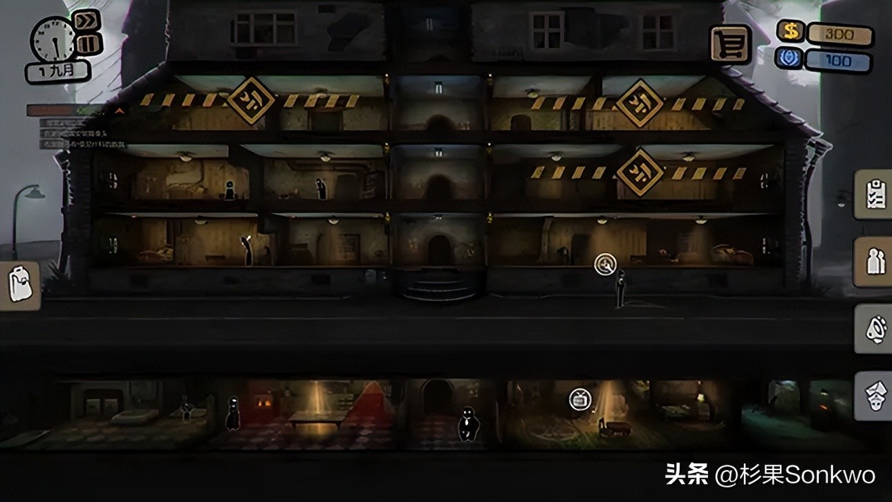 杉果冬促最后一天！仁王2¥137P4G豪华版¥89，史低游戏大汇总