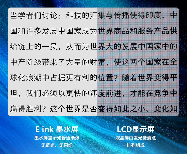 22年新款飞利浦显示器,飞利浦勇于探索