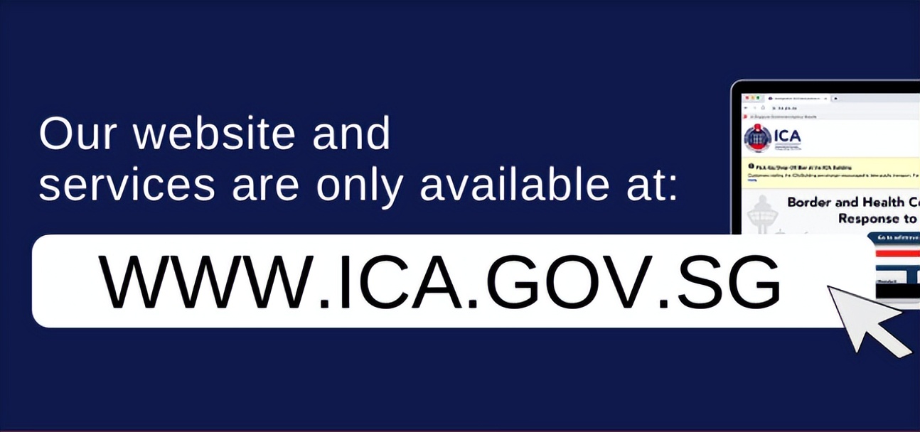 新加坡申请永居最快方法,新加坡长居签证好办吗