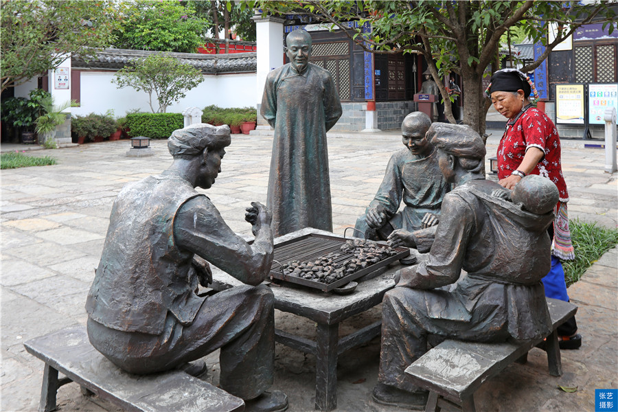 建水科举制,建水县历代科举