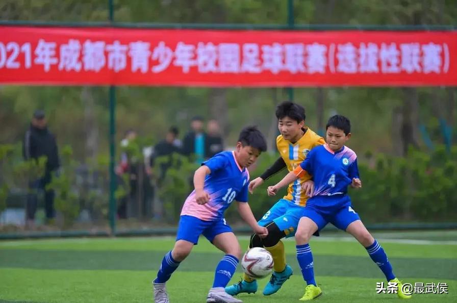 2021武侯区中学足球,武侯足球班排名