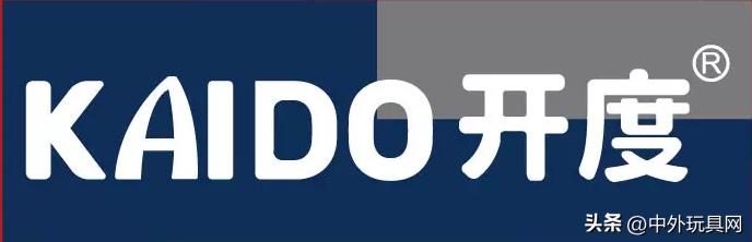 澄海潮玩玩具厂家,澄海玩具厂家大全图片