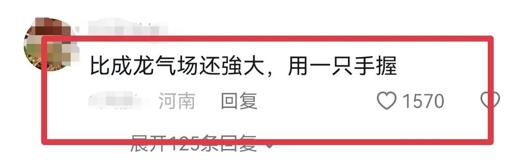 成龙少林寺视频完整版,成龙少林寺新闻