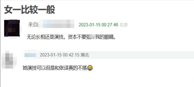 狂飙最该换掉的5个演员,狂飙最终人物结局