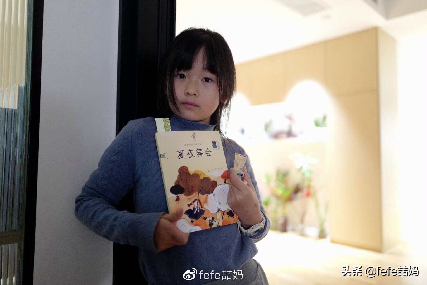 虎年书单素材,寒假阅读书单五年级