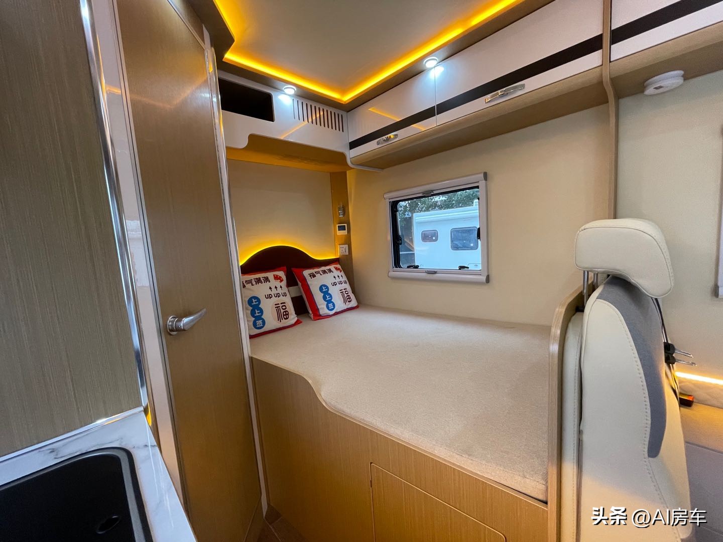 最省油小b型房车,省油二手小房车