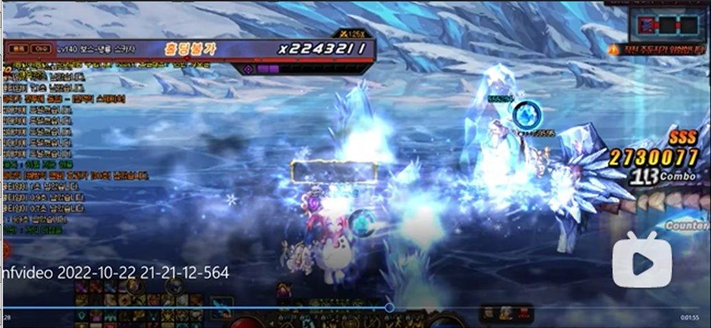 dnf巴卡尔本体3球机制,dnf巴卡尔引球机制是什么