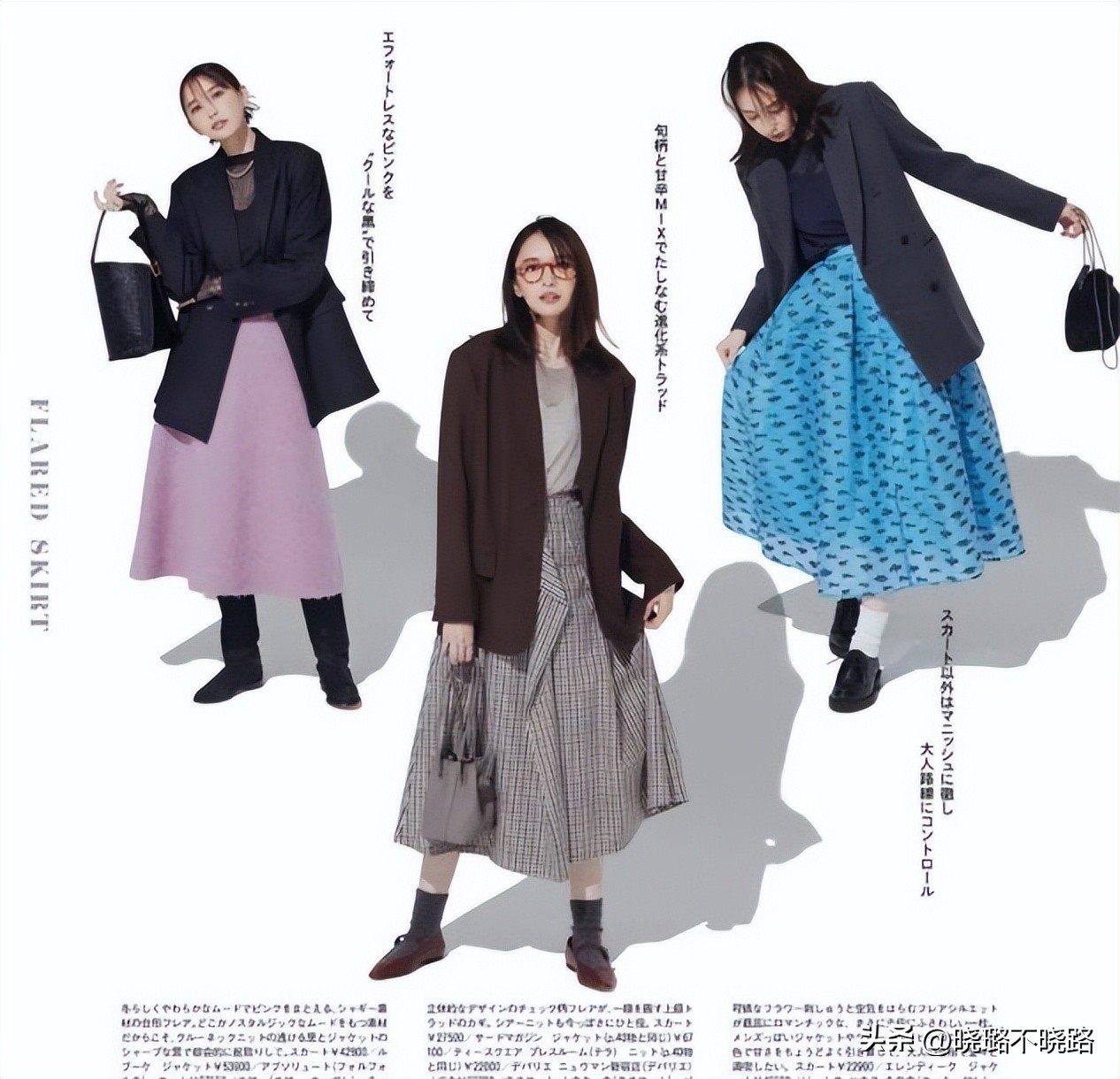 “大衣+长裙”=优雅、藏肉！学日本杂志这样搭，30~60岁都适合