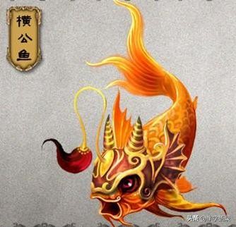 山海经异兽录排名大全,山海经异兽图片九尾狐