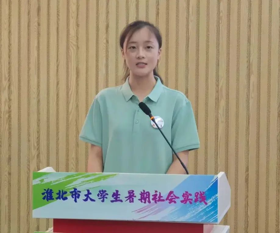 高校暑期社会实践,暑假大学生社会实践工作