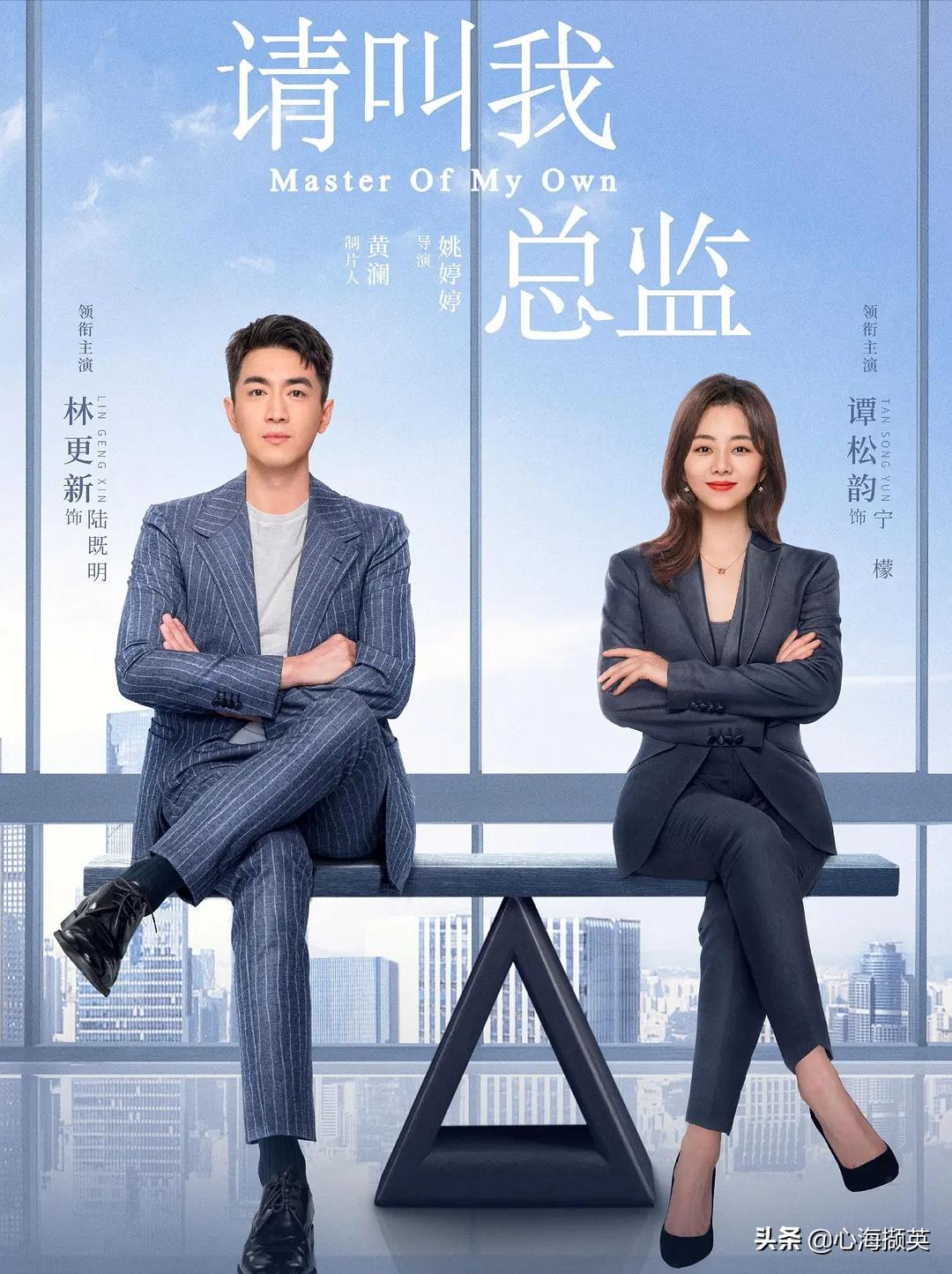 假期最让人期待的10部连续剧,推荐5部适合假期看的电视剧