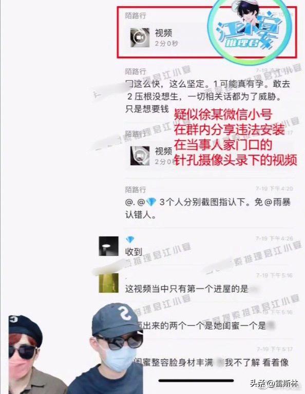 prada代言人魔咒是什么,prada代言魔咒