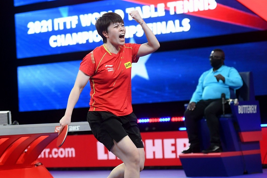 袁雪娇vs早田希娜,袁雪娇早田希娜