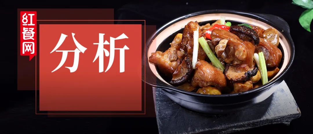 春节期间预制菜迎来成长转折点,预制菜将代替外卖