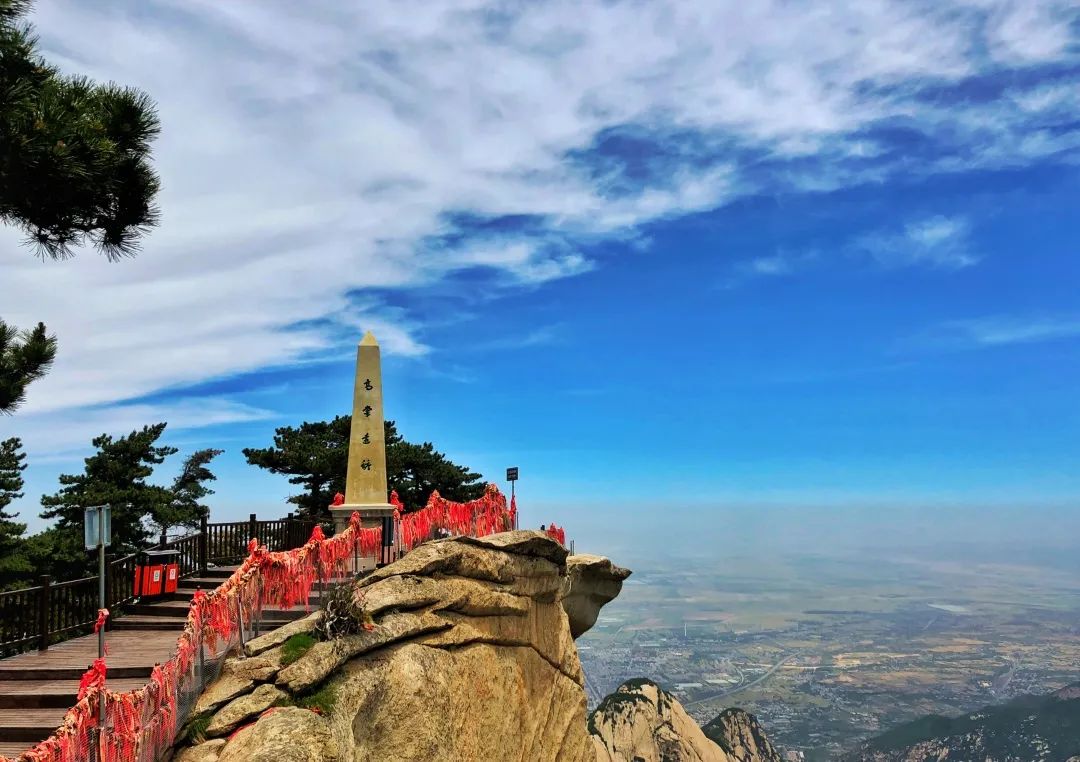 你眼中的华山的样子,这是你眼中的西安吗