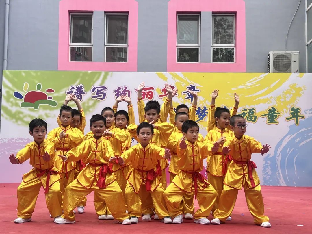 快乐六一儿童节幼儿园,快乐儿童六一