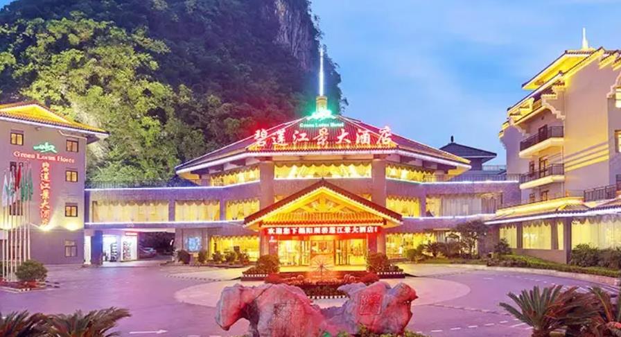 广西南宁五星级酒店有几家,广西南宁五星级酒店是哪个