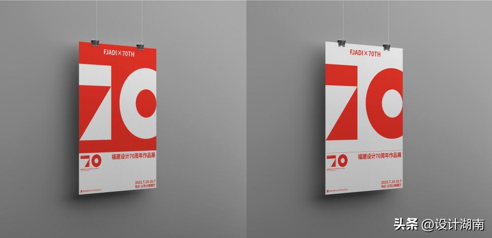 福建省建筑设计研究院有限公司,福建省建筑设计研究院金山分院