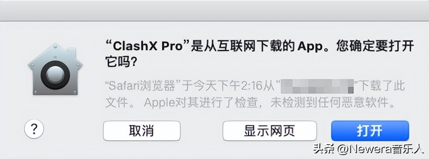 苹果macosx双系统安装教程,macosx苹果电脑