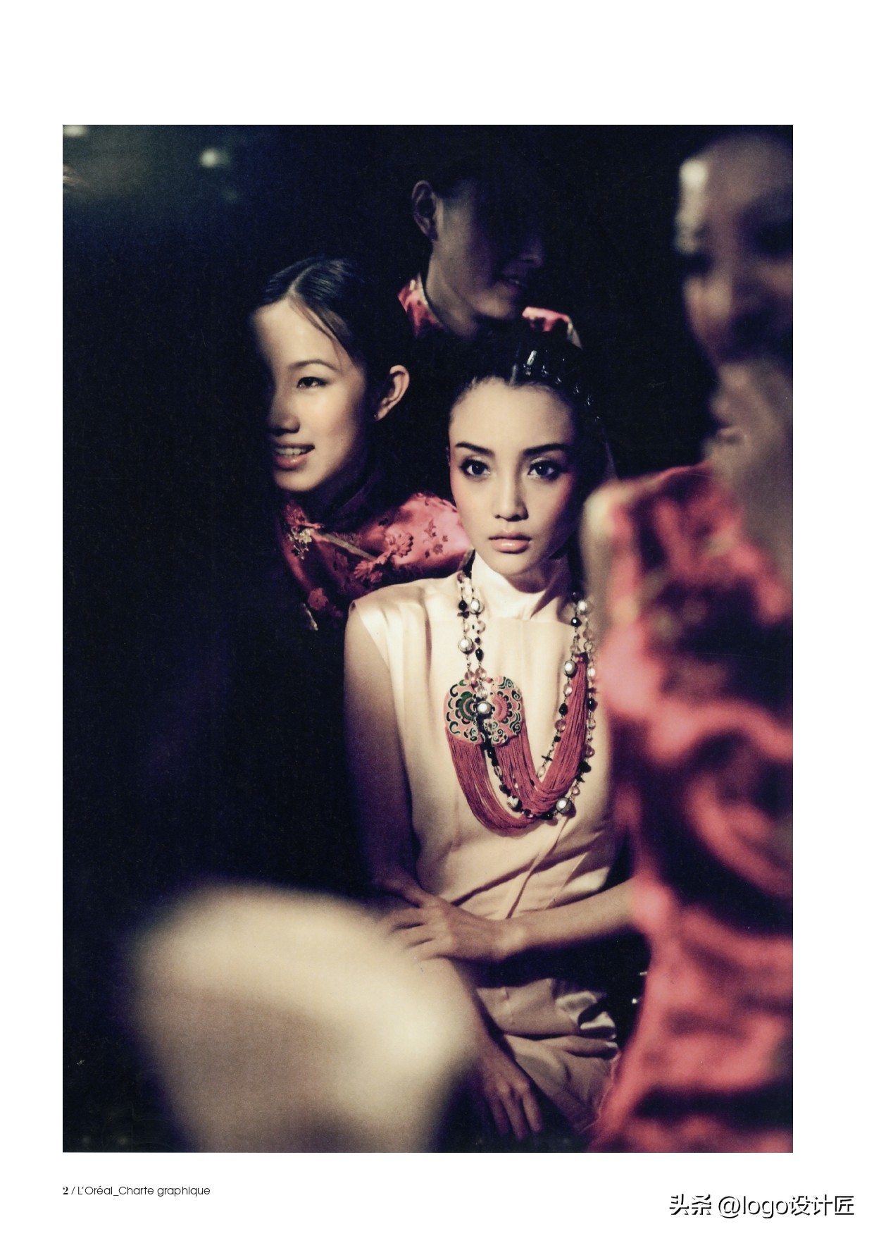 loreal欧莱雅护肤步骤,loreal欧莱雅是什么档次