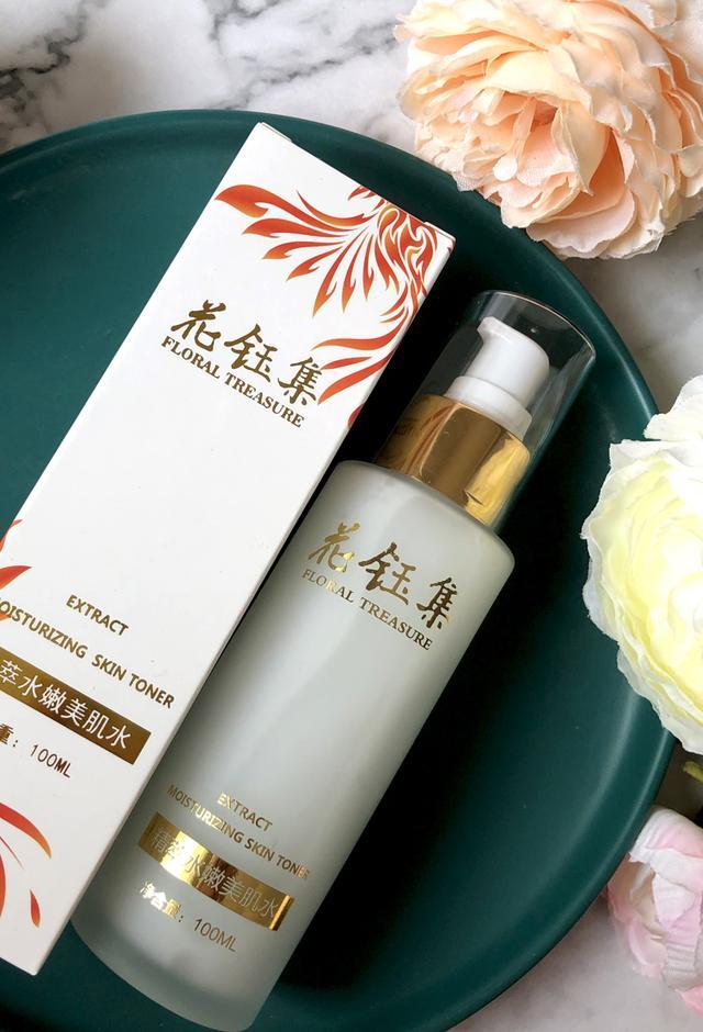 爽肤水补水保湿推荐学生平价,补水爽肤水推荐平价学生测评