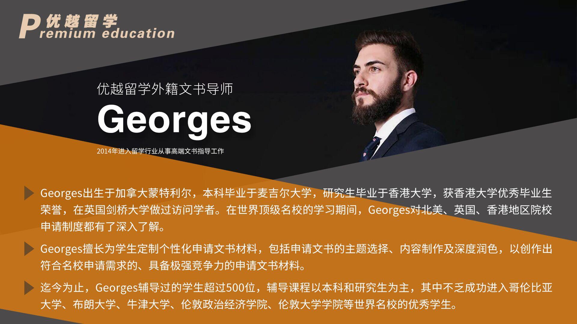 北京留学机构中介推荐,北京澳际留学中介是正规的吗