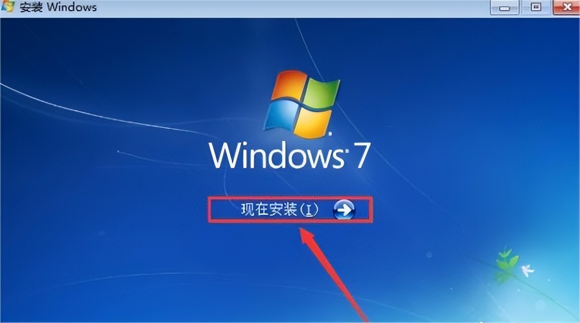windows7要被淘汰了吗,windows7将在几月几日取消