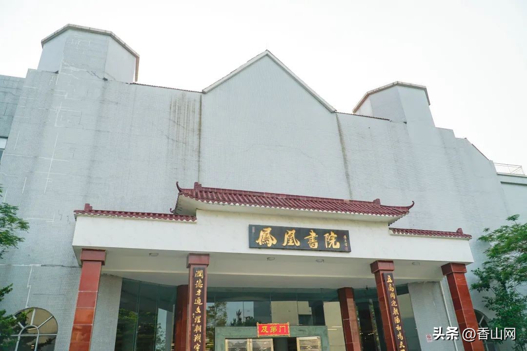 北师大珠海附中,三年青春在校园里