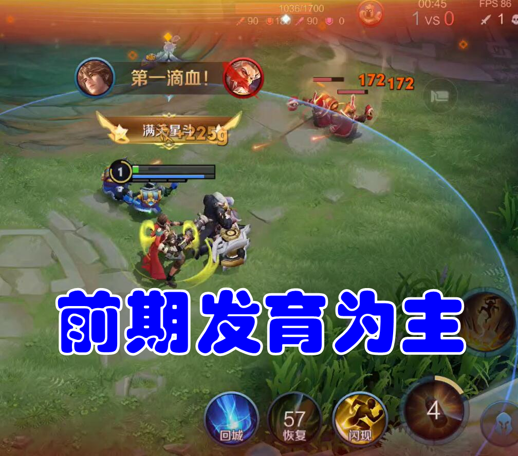 莱西奥最菜射手,莱西奥最怕什么法师