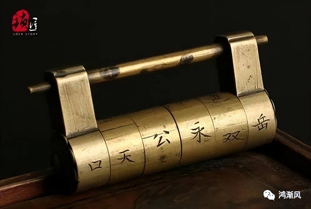 喻训天：天门曾有一个“岳口市”