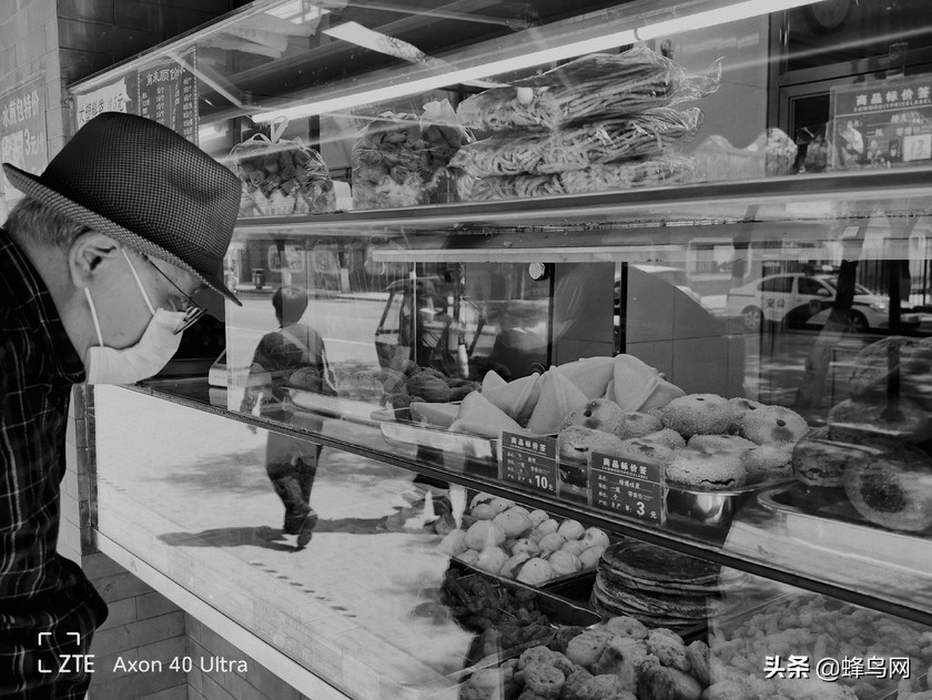 真全面屏设计+真6400万三摄中兴Axon40Ultra评测