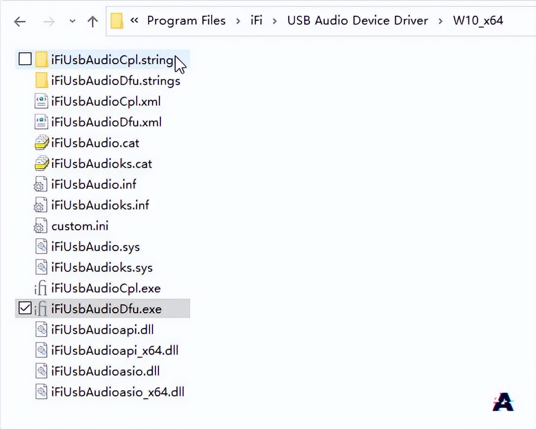 1加1大于2，iFiZENONESignature多功能解码器