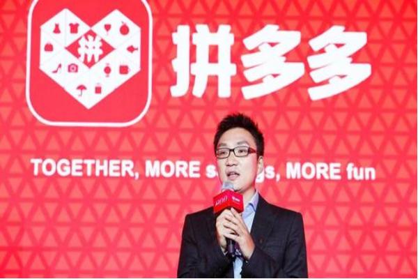 拼多多隐私号要代发怎么处理,拼多多隐私账号一件代发怎么发货