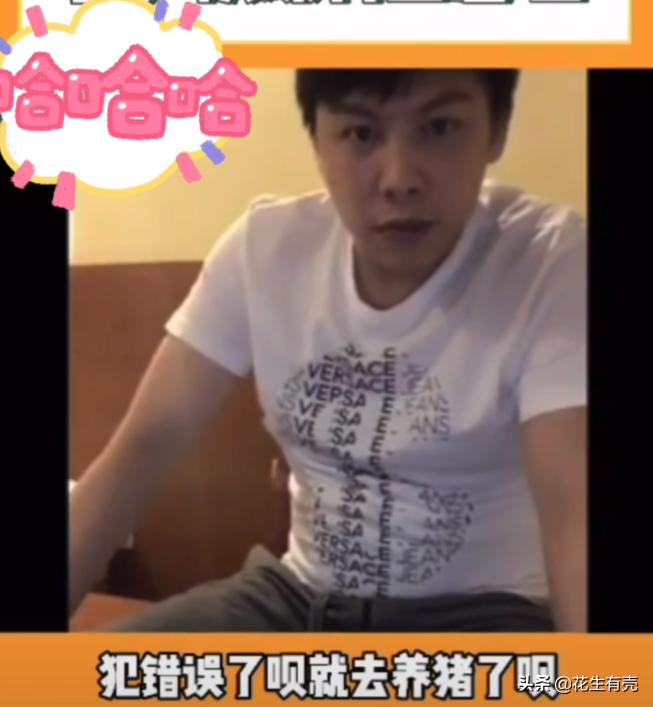 19年王楚钦看孙颖莎打球,陈玘刘国梁评价