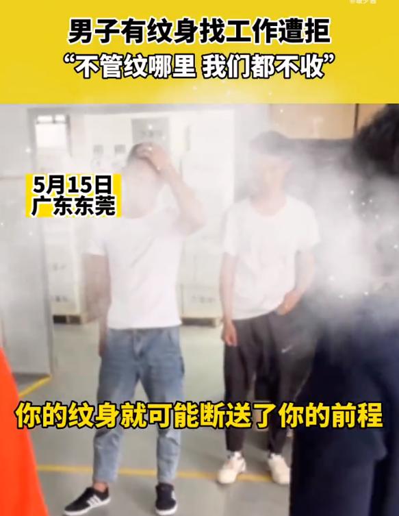 广东东莞小伙进厂做小时工,广东东莞精神小伙进厂