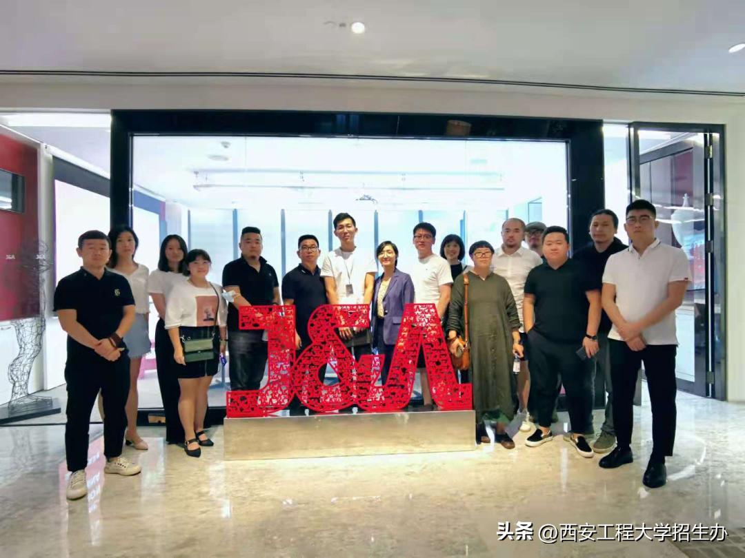 “橙小招”说专业|省级一流专业:环境设计—匠心独具,虚实相生