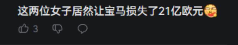 上海车展后续最新报道,官方媒体评上海车展