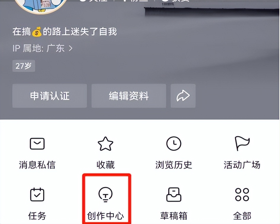 新手期如何提高展现量,分享两个快速增长展现量的小窍门