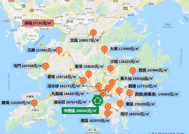 中国新型地王楼面价,地王楼面价5030