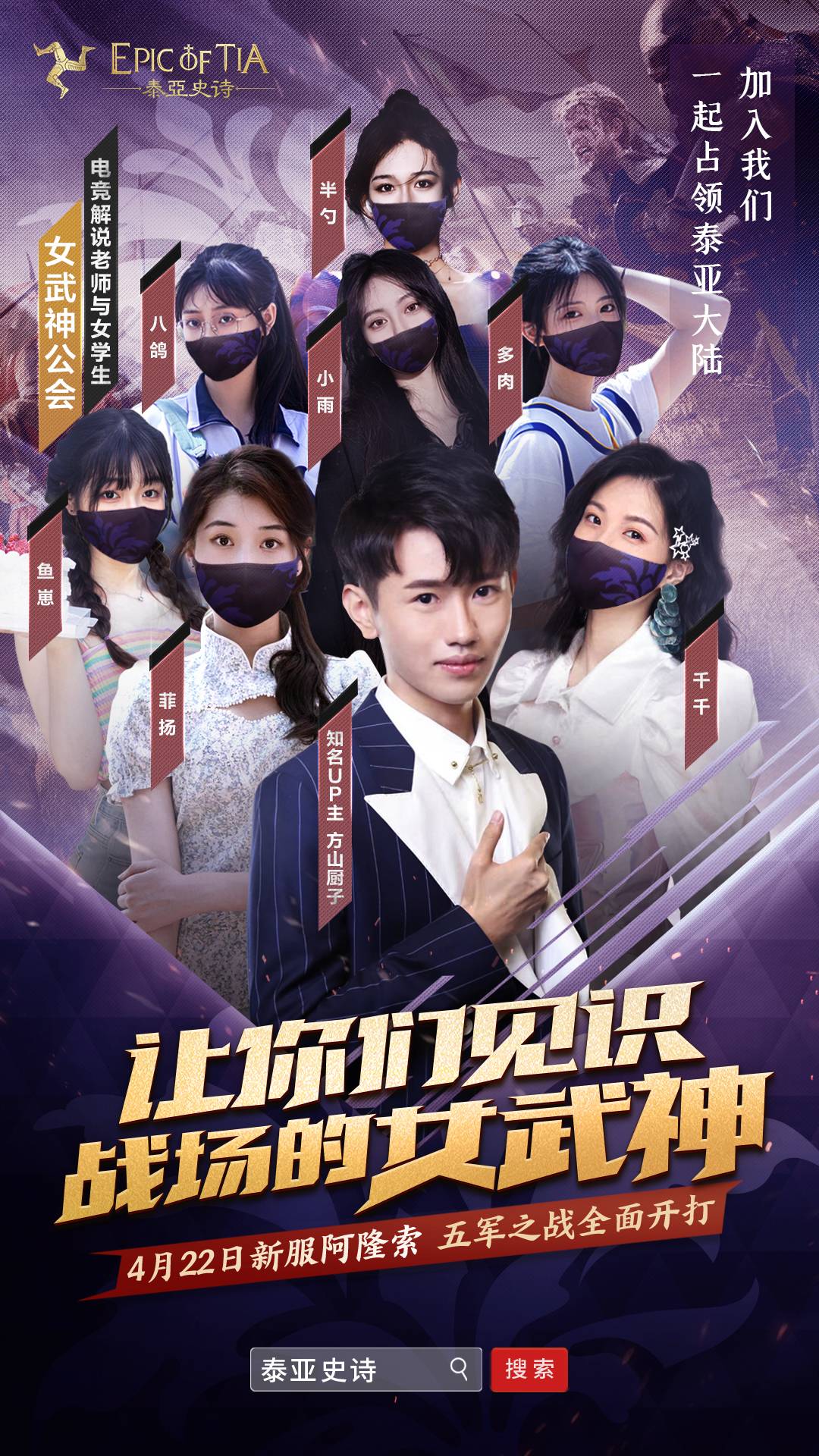 一米九格斗冠军猛男,一米九格斗男