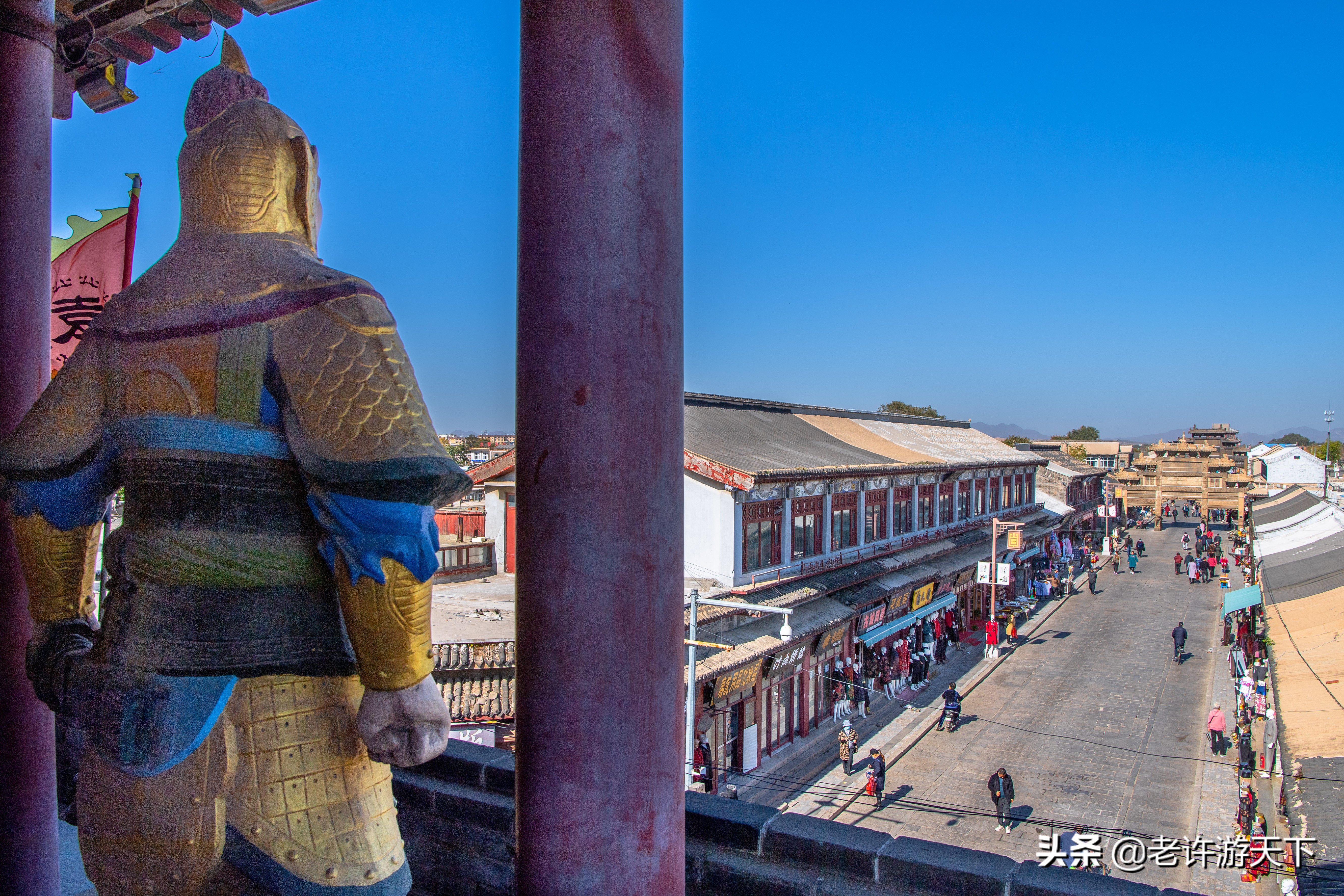 老许游记大全,老许游记第四天完整版