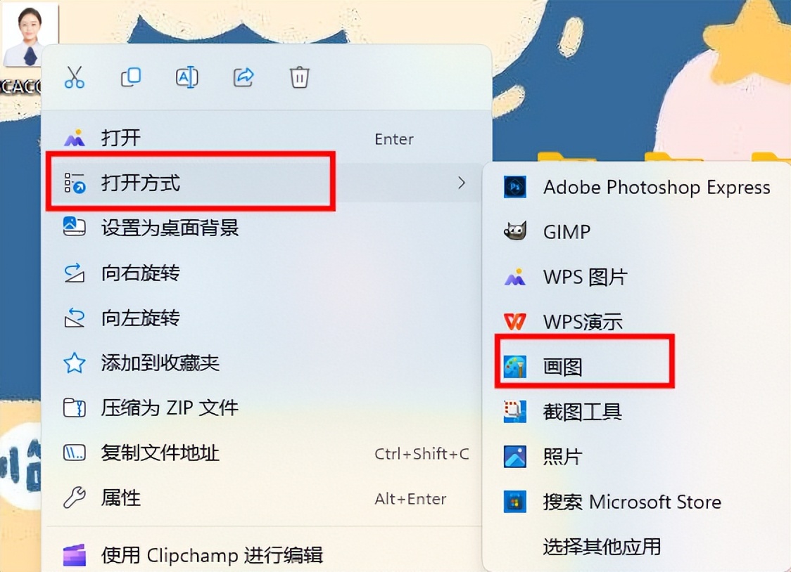 照片怎么压缩到30k以内,怎样压缩一寸照片到30k以下