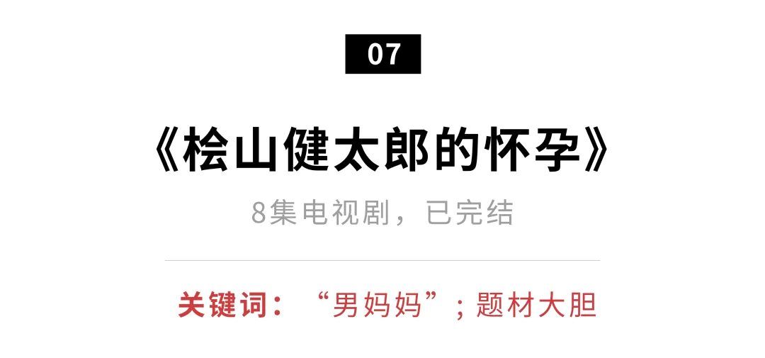 豆瓣90以上5部适合假期看的好片,五一绝不能错过十部好片