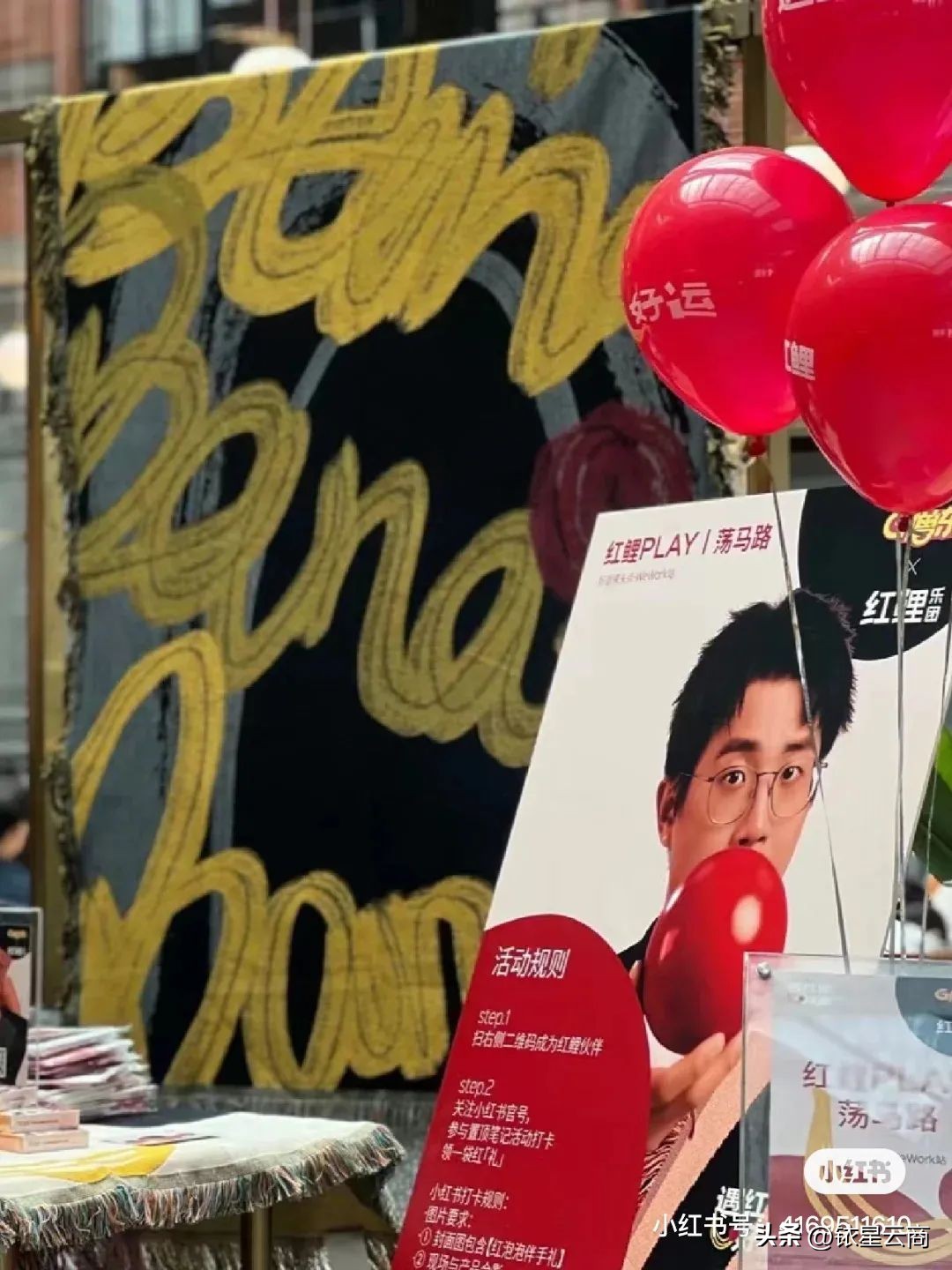 上海盒马门店一览,盒马最新上海店面