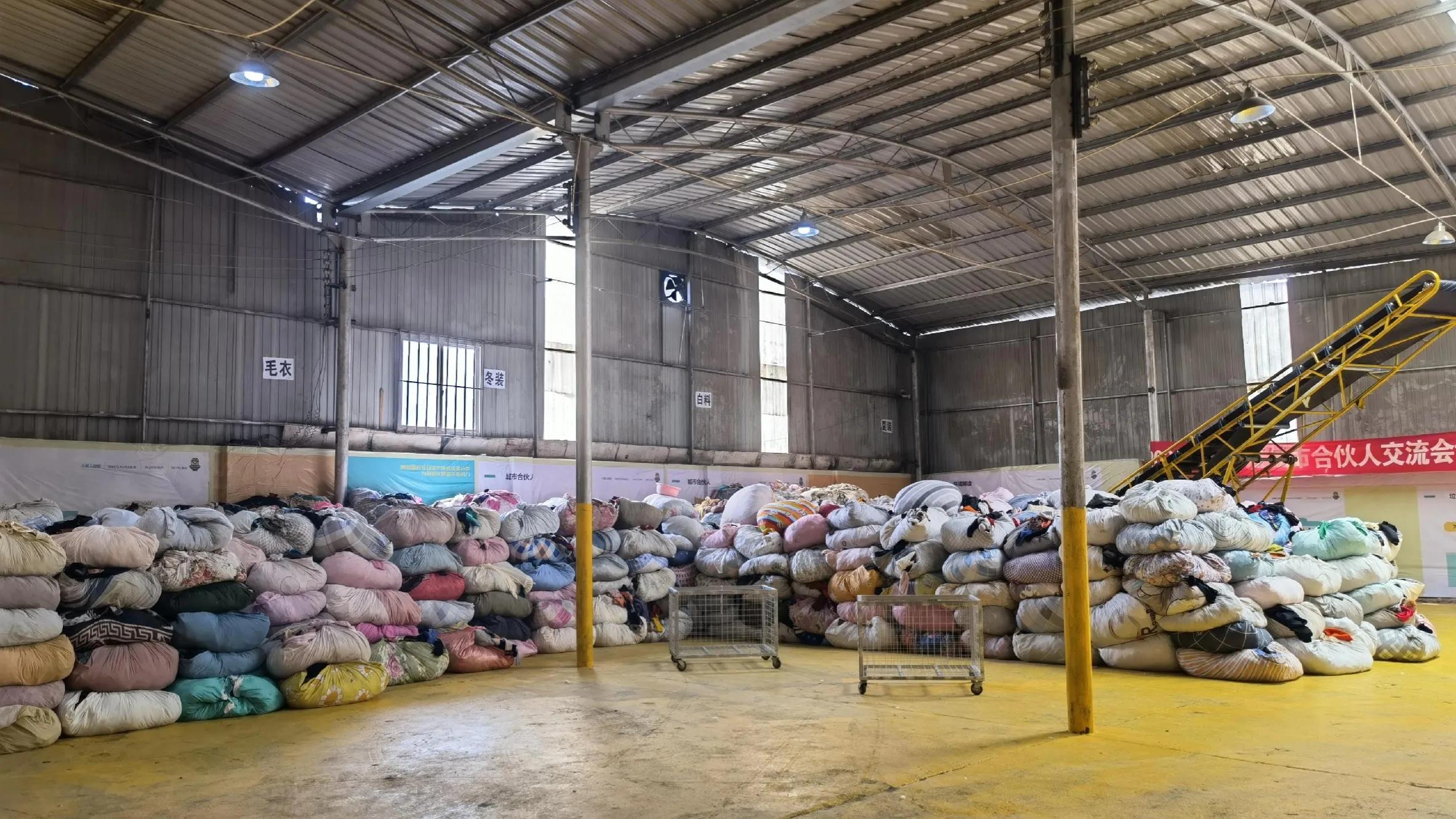 我辞去保安高薪工作，做旧衣回收一年亏损15万，如今欲哭无泪