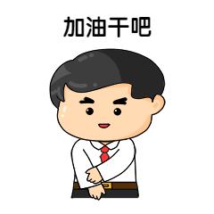 法考一次过的人厉害吗,法考一次就过