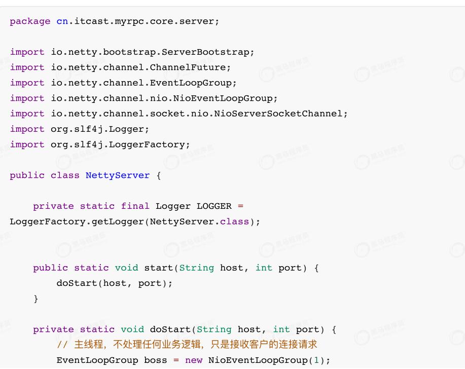 netty架构模式详解,netty架构实战