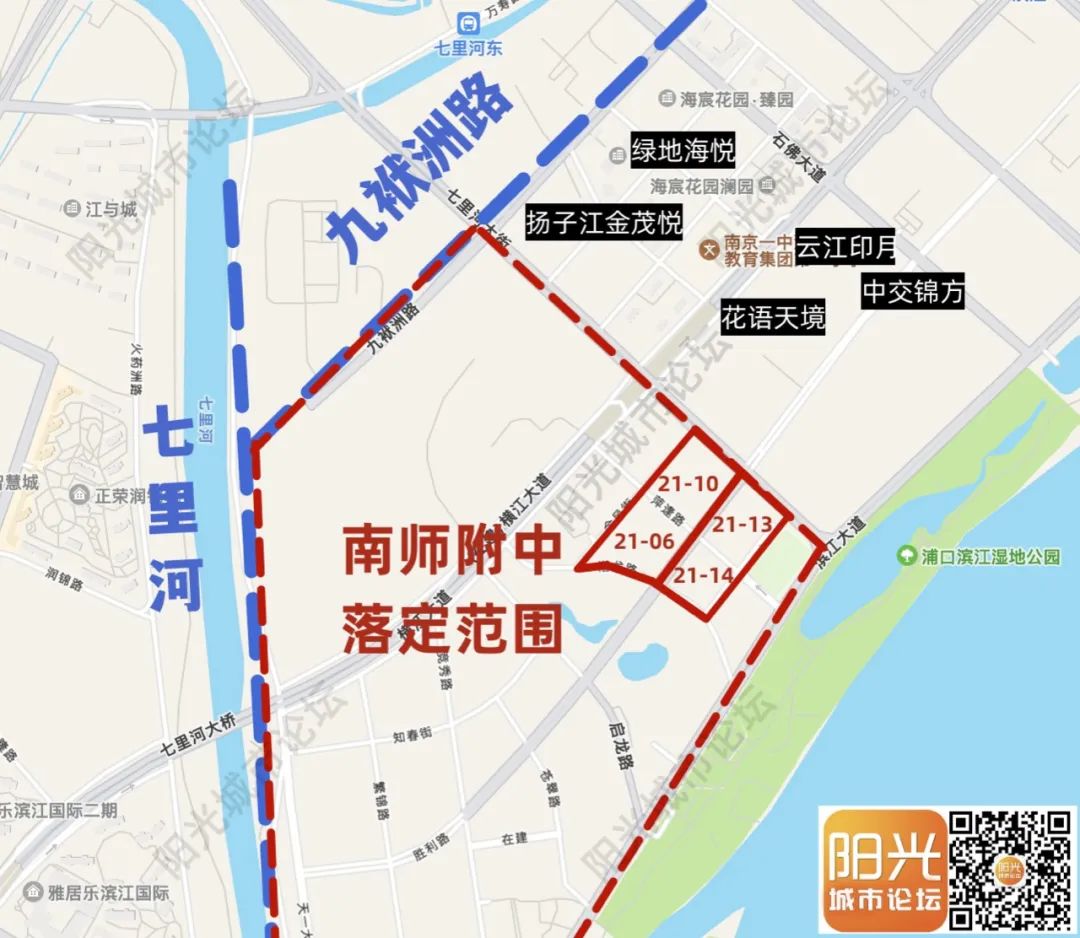 江北南师附中施教区,江北南师附中最新消息