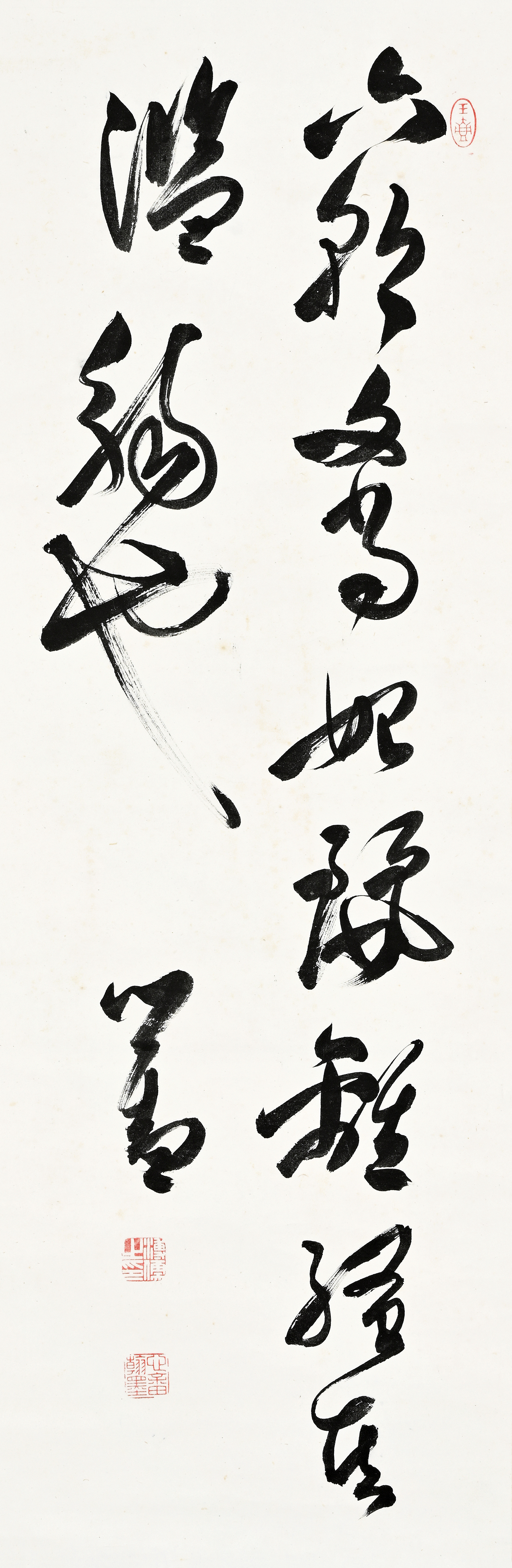 2019日本拍卖中国文物,日本收藏中国字画拍卖