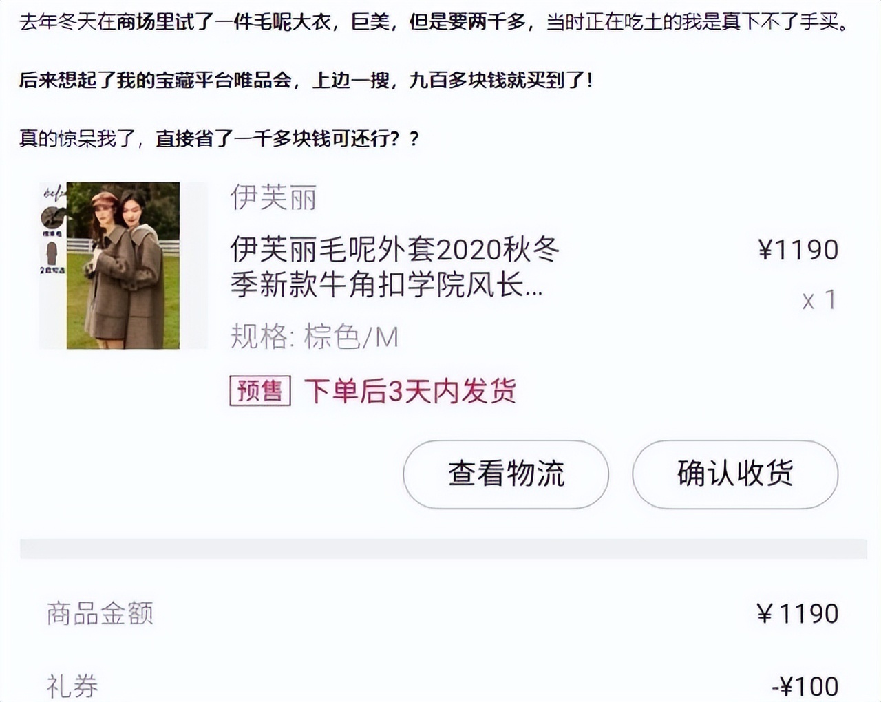 520送女朋友亲手定做的礼物,520送00后女朋友什么礼物